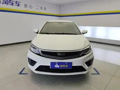 2020 Geely Vision 1.5L CVT, белый — фото 2
