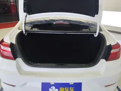 2020 Geely Vision 1.5L CVT, белый — фото 4