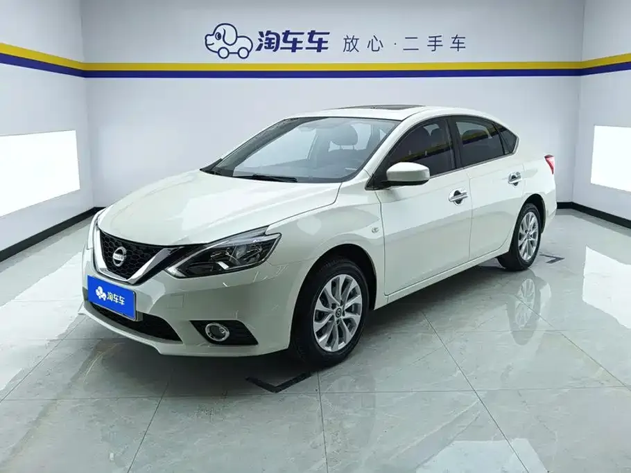 2021 Nissan Sylphy 1.6XL CVT Luxury