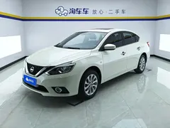 2021 Nissan Sylphy 1.6XL CVT Luxury, белый — фото 1