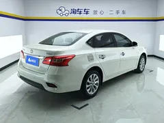 2021 Nissan Sylphy 1.6XL CVT Luxury, белый — фото 3
