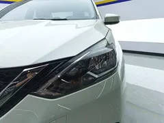 2021 Nissan Sylphy 1.6XL CVT Luxury, белый — фото 5