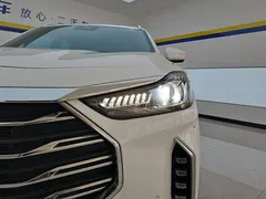 2021 Jetour X70 PLUS 1.6T DCT PRO 5-seat, белый — фото 5