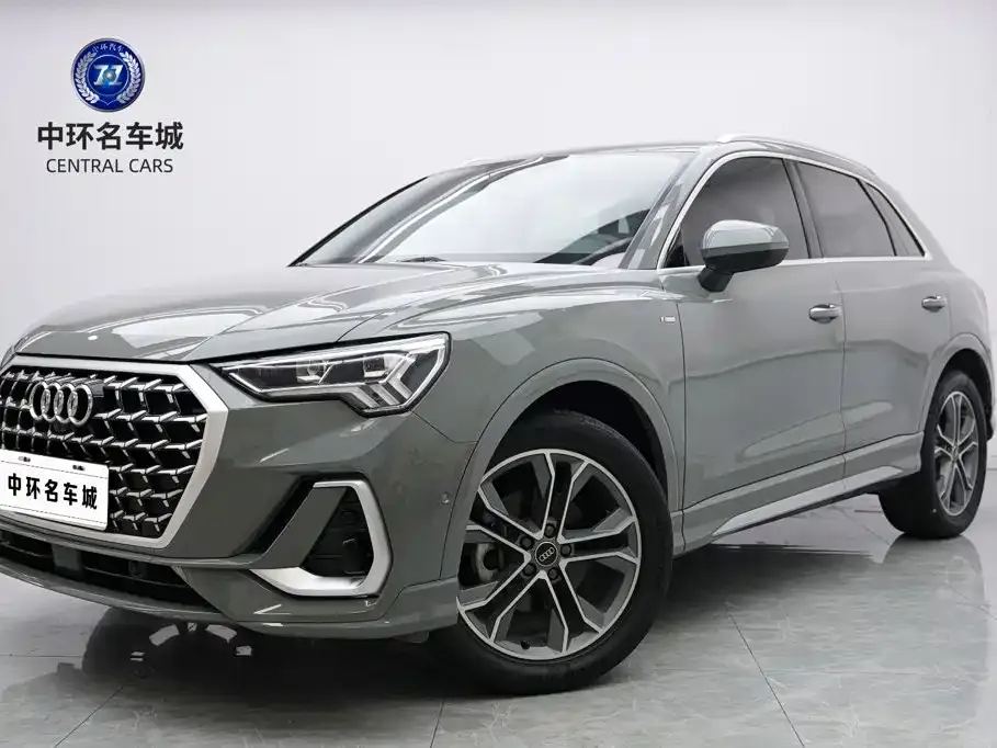 2023 Audi Q3 40 TFSI