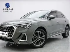 2023 Audi Q3 40 TFSI — фото 1