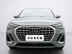 2023 Audi Q3 40 TFSI — фото 4
