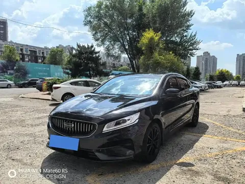 2021 Geely Emgrand GT 1.5T ePro