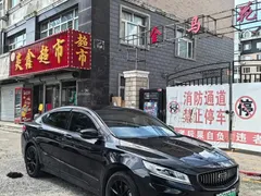 2021 Geely Emgrand GT 1.5T ePro, чёрный — фото 3