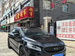 2021 Geely Emgrand GT 1.5T ePro, чёрный — фото 10