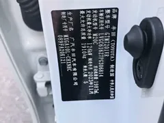 2024 Toyota Frontlander 2.0L CVT Leading, белый — фото 8