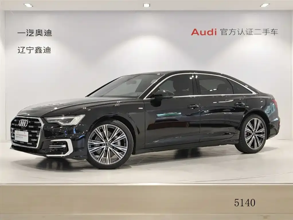 2023 Audi A6L 45 TFSI quattro