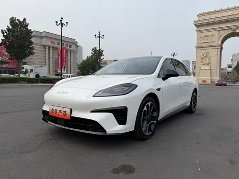 2026 Aion 650