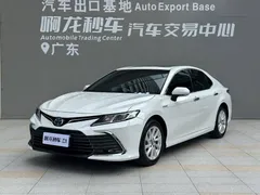 2023 Toyota Camry Hybrid 2.5HGVP Advanced, белый — фото 15