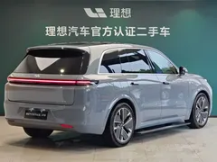 2025 Li Auto L8 Ultra, синий — фото 3