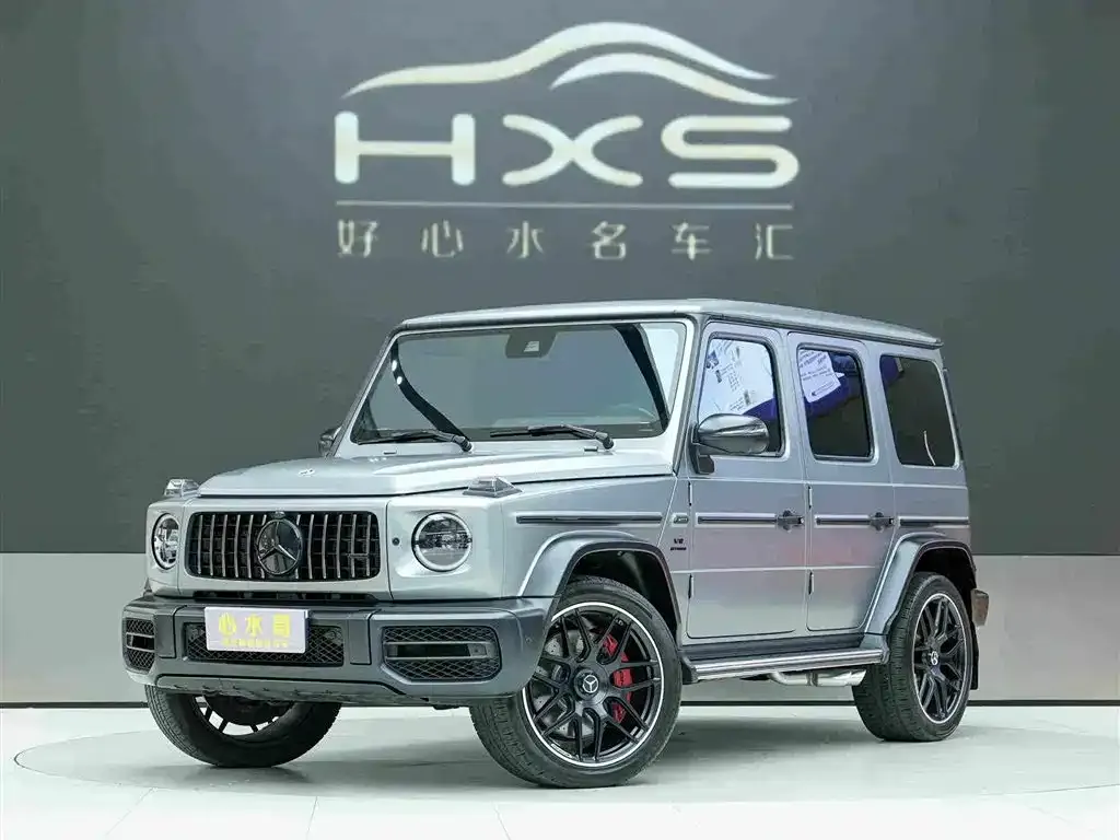 2021 Mercedes-Benz G-Class AMG G 63