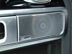 2021 Mercedes-Benz G-Class AMG G 63 — фото 16