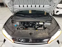 2024 BYD Yuan UP 401km Vitality — фото 16