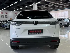 2023 Honda XR-V 1.5L CVT, белый — фото 5