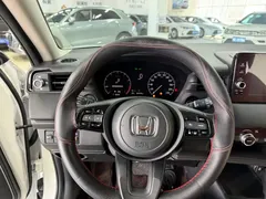 2023 Honda XR-V 1.5L CVT, белый — фото 10