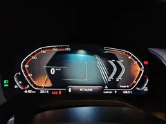 2023 BMW X3 Leading M Night Package, белый — фото 7