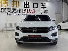 2022 Volkswagen T-Roc 280TSI DSG 2WD Elite Plus, белый — фото 4