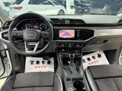 2022 Audi Q3 35 TFSI Sport, белый — фото 19
