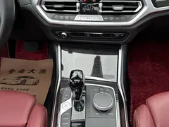 2022 BMW 3 Series 3 325Li M, белый — фото 36