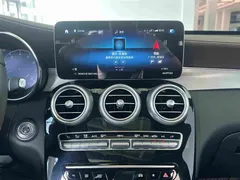 2022 Mercedes-Benz GLC 260 L 4MATIC Sport, белый — фото 37