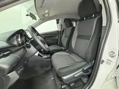 2021 Toyota Vios 1.5L CVT, белый — фото 8