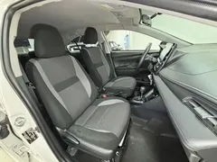 2021 Toyota Vios 1.5L CVT, белый — фото 10