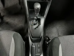 2021 Toyota Vios 1.5L CVT, белый — фото 18