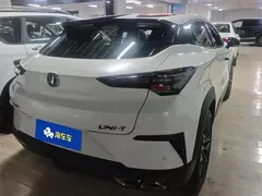 2022 Changan UNI-T 1.5T Premium, белый — фото 3
