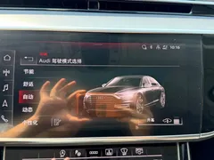 2024 Audi A8L 55 TFSI quattro Flagship, чёрный — фото 15