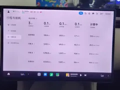 2025 Xiaomi YU7 4WD Max — фото 14