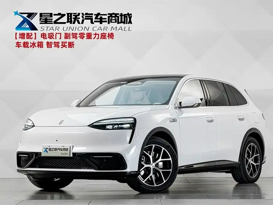 2026 Aito M6 Max