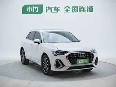 2022 Audi Q3 35 TFSI, белый — фото 2