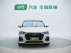 2022 Audi Q3 35 TFSI, белый — фото 3