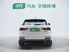 2022 Audi Q3 35 TFSI, белый — фото 7