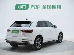 2022 Audi Q3 35 TFSI, белый — фото 8
