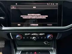 2022 Audi Q3 35 TFSI, белый — фото 12
