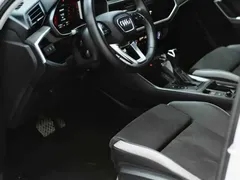 2022 Audi Q3 35 TFSI, белый — фото 24