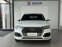 2020 Audi Q5L 40 TFSI, белый — фото 2