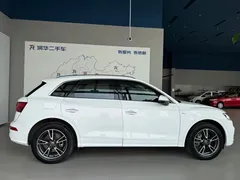 2020 Audi Q5L 40 TFSI, белый — фото 3