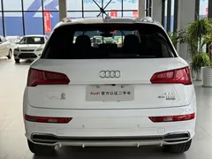 2020 Audi Q5L 40 TFSI, белый — фото 4