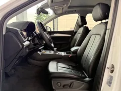 2020 Audi Q5L 40 TFSI, белый — фото 6