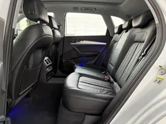 2020 Audi Q5L 40 TFSI, белый — фото 7