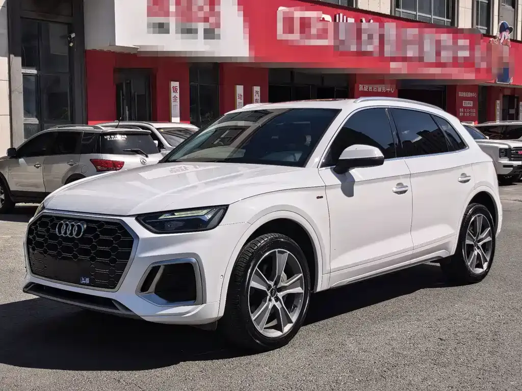 2022 Audi Q5L 45T