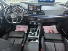 2022 Audi Q5L 45T, белый — фото 7