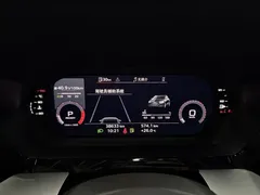 2024 Audi A3 Sportback 35 TFSI RS, зелёный — фото 15