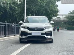 2021 Honda XR-V 1.5L CVT Comfort, белый — фото 2